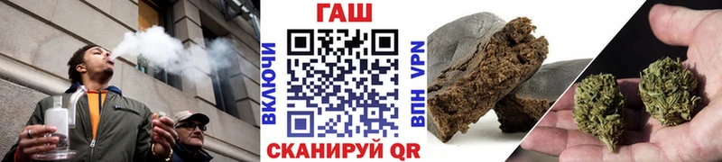 ГАШИШ Premium  Верхний Тагил 