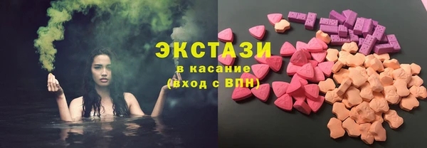 гидропоника Белоозёрский