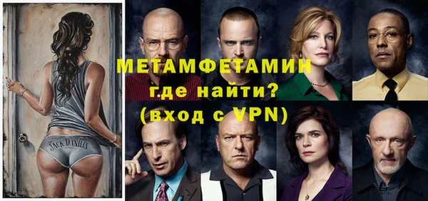 гидропоника Белокуриха