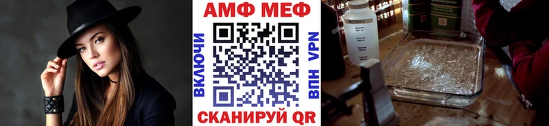 Метамфетамин кристалл  купить  цена  KRAKEN сайт  Верхний Тагил 