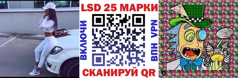 где можно купить наркотик  Верхний Тагил  Наркотические марки 1,8мг 